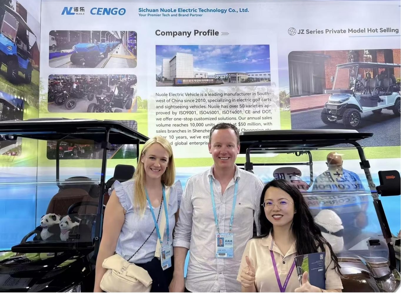 Nuole at the Canton Fair 2024