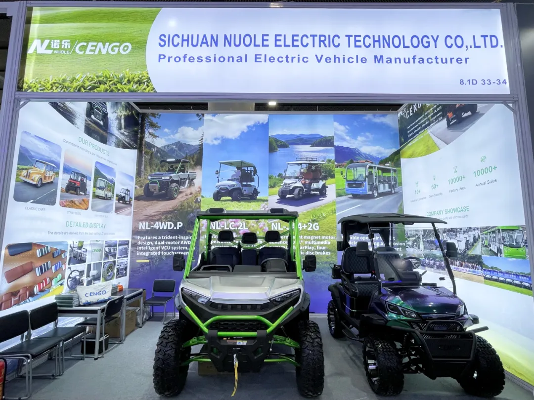 nuole at canton fair 2025