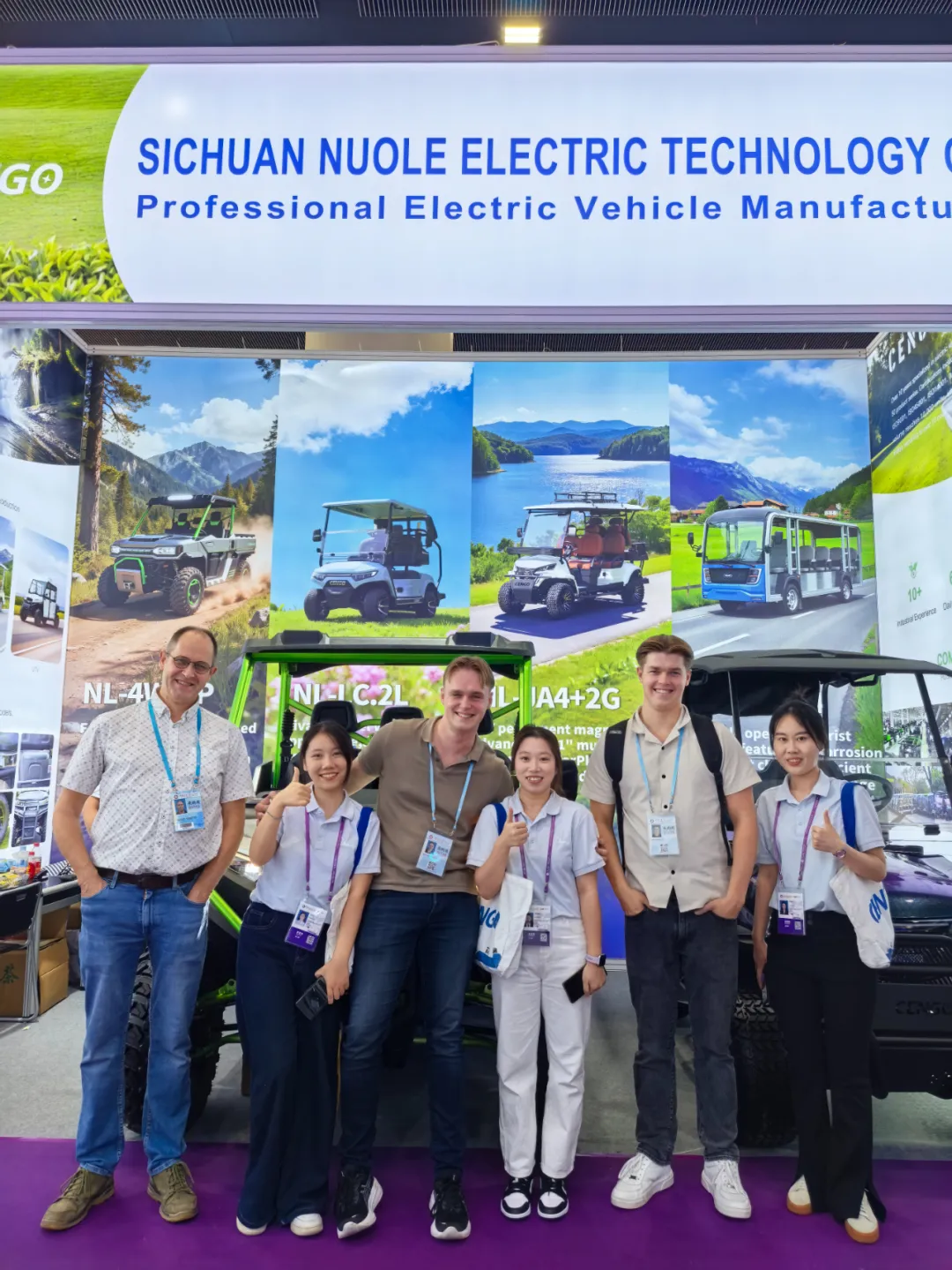 nuole at canton fair October 2025